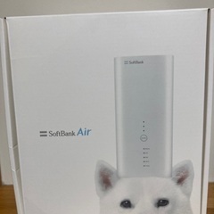 ソフトバンクエアー