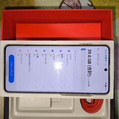 携帯電話/スマホ 携帯アクセサリーの画像
