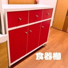 食器棚 キッチン収納の画像