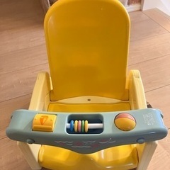 子供用品 ベビー用品 お風呂用品の画像