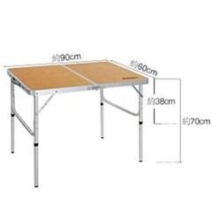 折りたたみテーブル アウトドア 引越出品