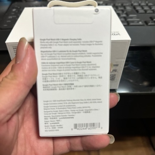 Google pixel  Watch 第1世代　未開封
