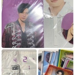 値下げ⭐️至急‼️TravisJapan☆ジャニーズグッズまとめ売り