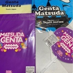 値下げ⭐️至急‼️TravisJapan☆ジャニーズグッズまとめ売りの画像