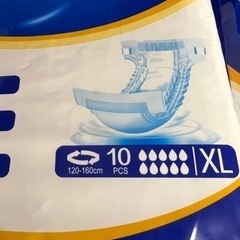 大人用　紙おむつ　未開封　配送可　購入数の個数制限なしの画像