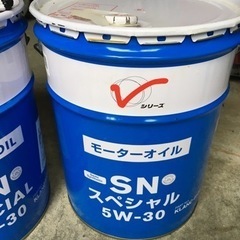 ペール缶　空缶　