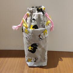 ペットボトルポーチ