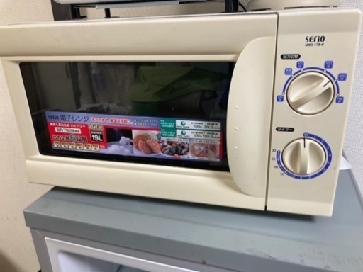 電子レンジ（引取り限定）
