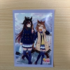 ブロマイド
