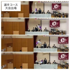 4歳から大人まで！体操トランポリン★新規クラス増設！の画像