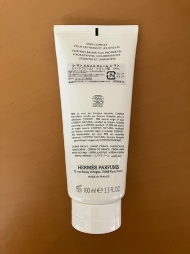 コスメ/ヘルスケア ヘアケア