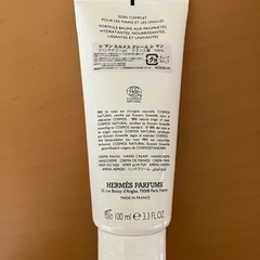 コスメ/ヘルスケア ヘアケアの画像