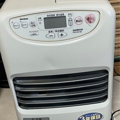 【取引者決定】家電 季節、空調家電 ファンヒーター