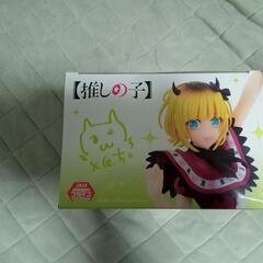 おもちゃ フィギュアの画像