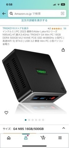 ノートパソコン mini PC