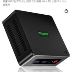 mini PC