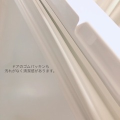 東芝 冷蔵庫 2021年製  153L  GR-S15BS(W)  美品の画像