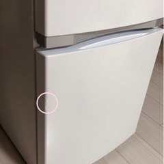 東芝 冷蔵庫 2021年製  153L  GR-S15BS(W)  美品の画像