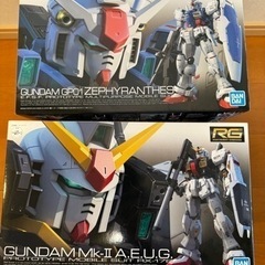 【ガンプラ】RG ガンダムMk-Ⅱ & RX-78GP01 ゼフ...