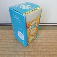 ビアボール グラス 新品
