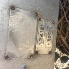 暖房焼却炉小型の画像