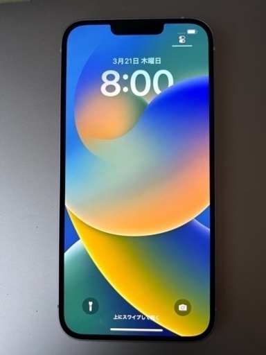 iPhone 14plus携帯電話