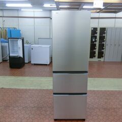 HITACHI R-V32KV 2019年製 315L 3ドア