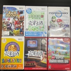 おもちゃ テレビゲーム Wii