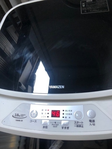洗濯機