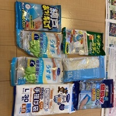 〆掃除用具