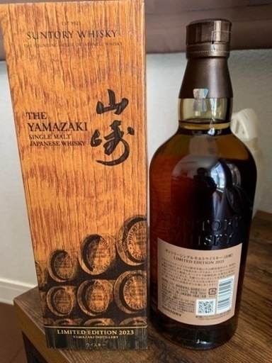 お酒 ウイスキー