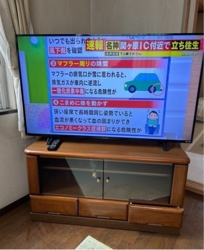 取引き中！55V型 ！2019年製　FUNAI　FL-55U3020　55V型　地上･BS･110度CSデジタル　4K対応　LED液晶テレビ 他　家電、日用品、家具の即売会！