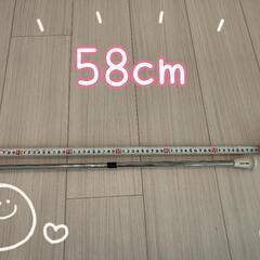 バトントワリング バトン 58cm キッズ 子供 低学年
