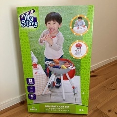 おもちゃ　新品
