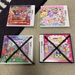 ニンテンドー3DS.DSソフト（800円）