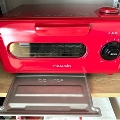 ⭐︎値引きOK！⭐︎ シャープ　ウォーターオーブン　ヘルシオ　グリエ の画像