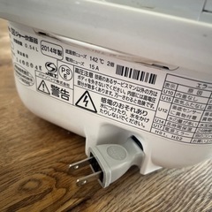 Panasonic 炊飯器　の画像