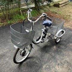 3輪電動アシスト付き自転車