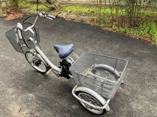 3輪電動アシスト付き自転車