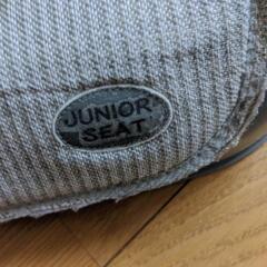 子供用品 キッズ用品 車用ジュニアシートの画像