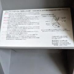 子供用品 キッズ用品 車用ジュニアシートの画像
