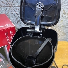 家電 キッチン家電 コーヒーメーカーの画像