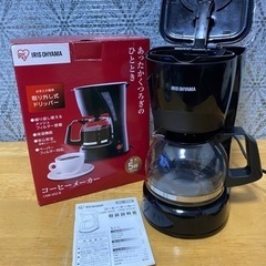 家電 キッチン家電 コーヒーメーカー