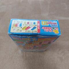 ドラえもん ブロックタワーゲーム10の画像