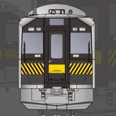 H100形ラッピングトレインペーパークラフト