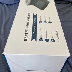 ☆足温器 電気足温器 HP4555B◆足元ぽかぽか暖かいの画像