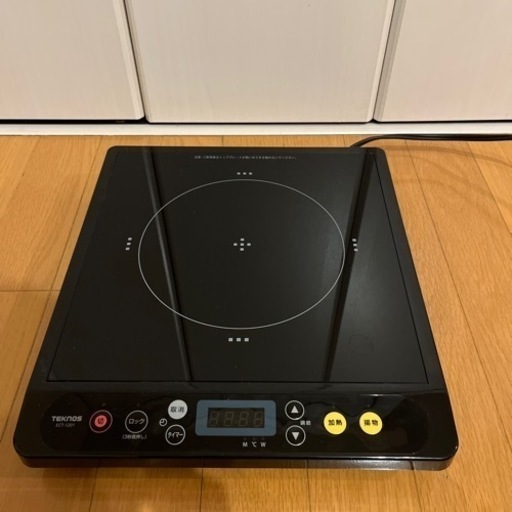 千住 ECT-1201 BLACK ブラック 家電 キッチン家電 電磁調理器