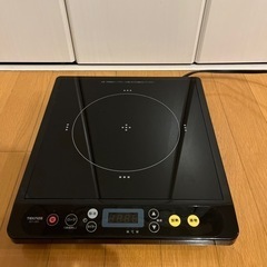 千住 ECT-1201 BLACK ブラック 家電 キッチン家電 電磁調理器の画像