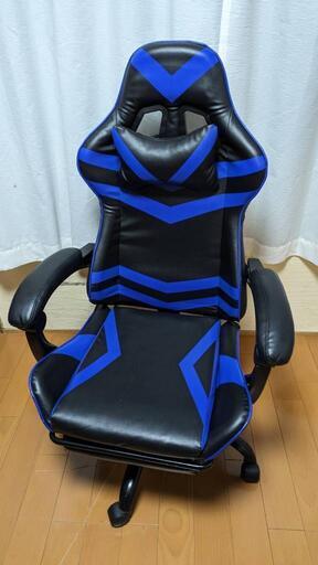 チェア　椅子