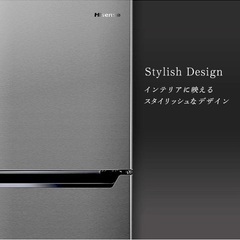 冷蔵庫　ハイセンス　Hisense 272Lの画像
